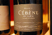 2012 Felgaria Faugères, Domaine Cébène