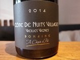 2015 Côte de Nuits VILLAGES VV, Chopin et Fils