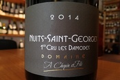 2015 Nuits-Saint-Georges 1er Cru LES DAMODES, Chopin et Fils