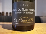 2018 Côte de Nuits  Villages blanc Les Monts de Boncourt, Chopin et Fils