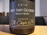 2018 Nuits-Saint-Georges Vieilles Vignes, Chopin et Fils