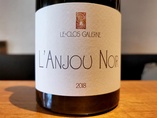 2018 L'ANJOU NOIR, Clos Galerne