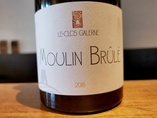 2018 Anjou blanc MOULIN BRÛLÉ, Clos Galerne