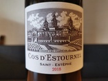 2018 Château Cos d'Estournel, St. Estephe