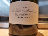 2019 Sancerre Le Chêne Marchand Domaine Francois Crochet