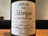 2021 Morgon BELLEVUE Cailloux, Daniel Bouland