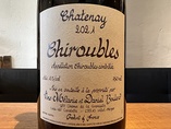 2021 Chiroubles CHATENAY, Daniel Bouland