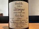2021 Morgon Corcelette VIEILLES VIGNES Cailloux, Daniel Bouland