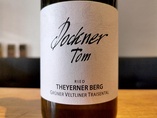 2021 Grüner Veltliner THEYERNER BERG, Tom Dockner