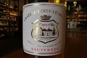 2015 Château Doisy-Védrines Sauternes 0,375l