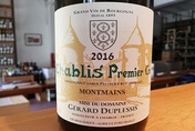 2017 Chablis 1er Cru Montmains, Duplessis