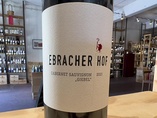 2021 Cabernet Sauvignon GIEBEL, Ebracher Hof