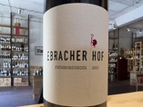2021 Frühburgunder, Ebracher Hof