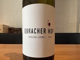 2021 Riesling GIEBEL trocken, Ebracher Hof