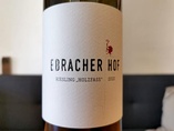 2021 Riesling HOLZFASS trocken, Ebracher Hof