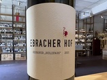 2021 Silvaner HOLZFASS, Ebracher Hof