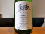 2020 Silvaner Liter, Ebracher Hof