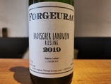 2019 RIESLING Badischer Landwein, Forgeurac