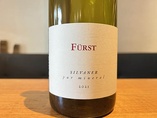 2022 Silvaner pur mineral, Paul Fürst