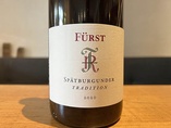 2021 Spätburgunder TRADITION, Paul Fürst