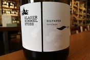 2021 Silvaner LITER, Glaser-Himmelstoß