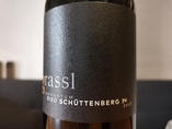 2018 Schüttenberg Zweigelt, Grassl