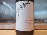 2021 Grüner Veltliner HOCHRAIN Smaragd, Gritsch - Mauritiushof