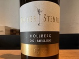 2021 Höllberg GG, Wagner-Stempel