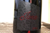 2016 Cornas JANA, Johann Michel
