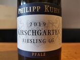 2019 Riesling KIRSCHGARTEN GG, Philipp Kuhn