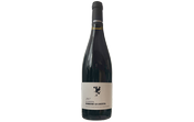 2017 La Lauzeta, Domaine La Lauzeta
