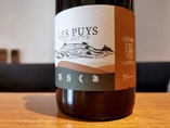 2018 Chinon blanc LES PUYS ROCHETTE, Béatrice & Pascal Lambert