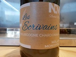 2020 Bourgogne CHARDONNAY Les Écrivains, Mâlain Monopole