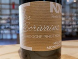 2019 Bourgogne PINOT NOIR Les Écrivains, Mâlain Monopole