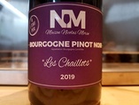 2019 Pinot Noir LES CHAILLOTS, Nicolas Morin - À l'état pur