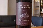 2017 OLIVIER St. Chinian, Thierry Navarre