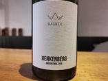 2018 Grauburgunder HENKENBERG, Peter Wagner