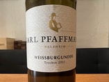 2022 Weißburgunder trocken, Karl Pfaffmann