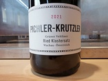 2021 Grüner Veltliner DÜRNSTEIN, Pichler-Krutzler