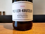 2020 Grüner Veltliner Ried KLOSTERSATZ, Pichler-Krutzler