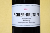 2012 Blaufränkisch WEINBERG, Pichler-Krutzler