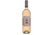 2022 Rosé Partouse, Pierre Cros