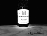 2019 Gigondas LES ROCHES Domaine des Bosquets