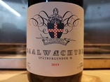 2019 Spätburgunder R, Carsten Saalwächter