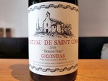 2018 Gigondas HOMINIS FIDES, Château Saint Cosme