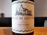 2018 Gigondas LE POSTE, Château de St. Cosme