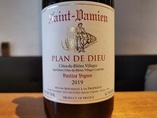 2019 Côtes du Rhône PLAN DE DIEU Vieilles Vignes, Saint-Damien