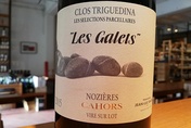 2015 Cahors LES GALETS, Clos Triguedina