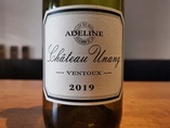 2020 Blanc ADELINE, Château Unang