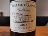 2019 Rouge LA SOURCE, Château Unang